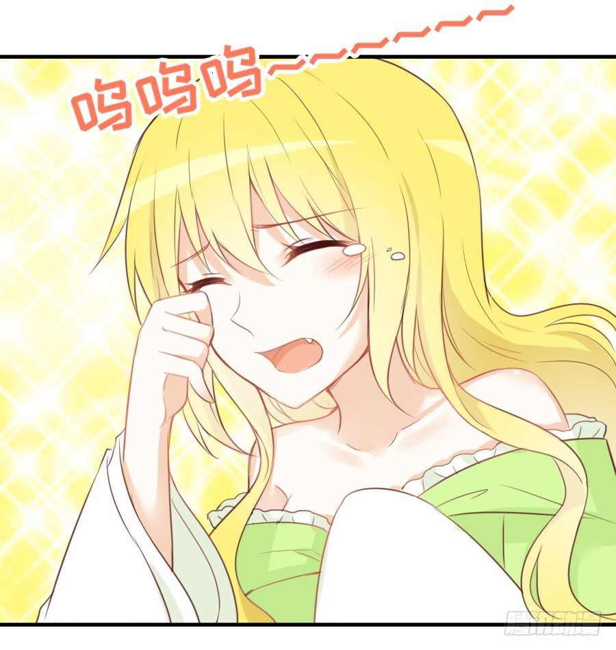 情敌后宫不嫌多~(1/2)-第13话