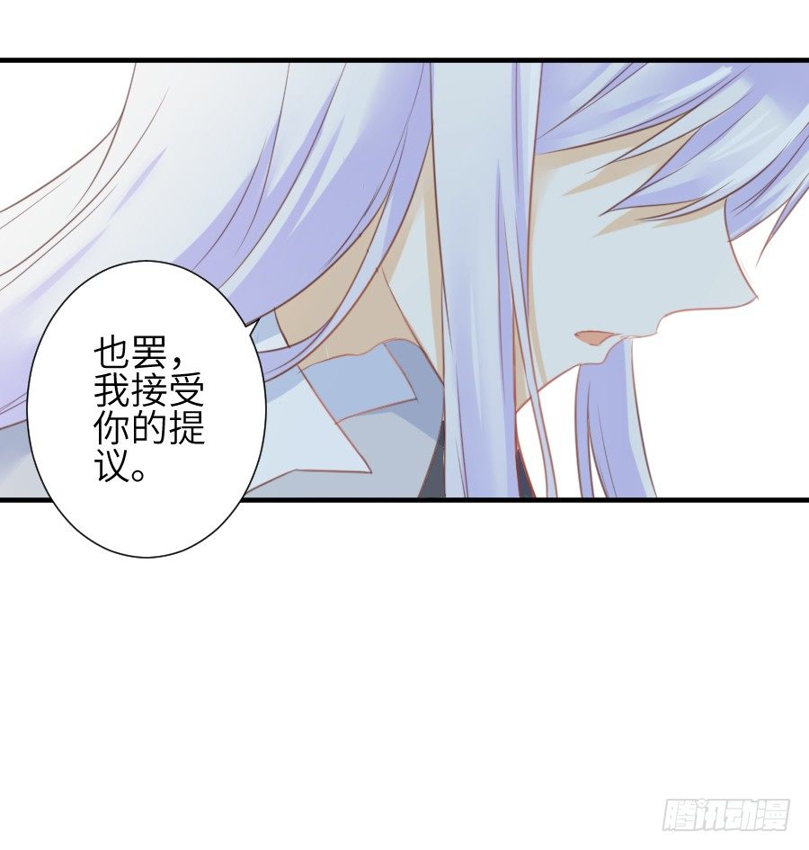 晴空下的歌声(1/2)-第17话