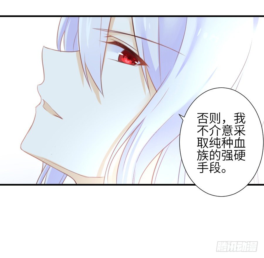 晴空下的歌声(1/2)-第17话