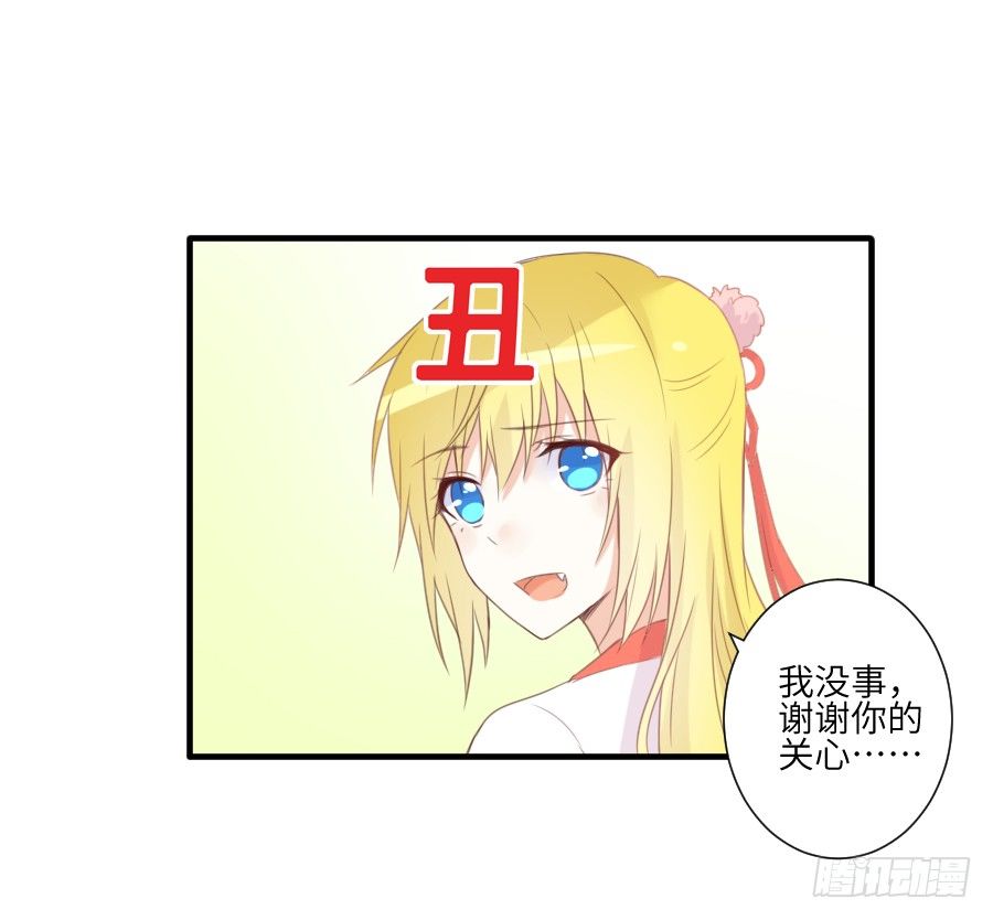 晴空下的歌声(1/2)-第17话