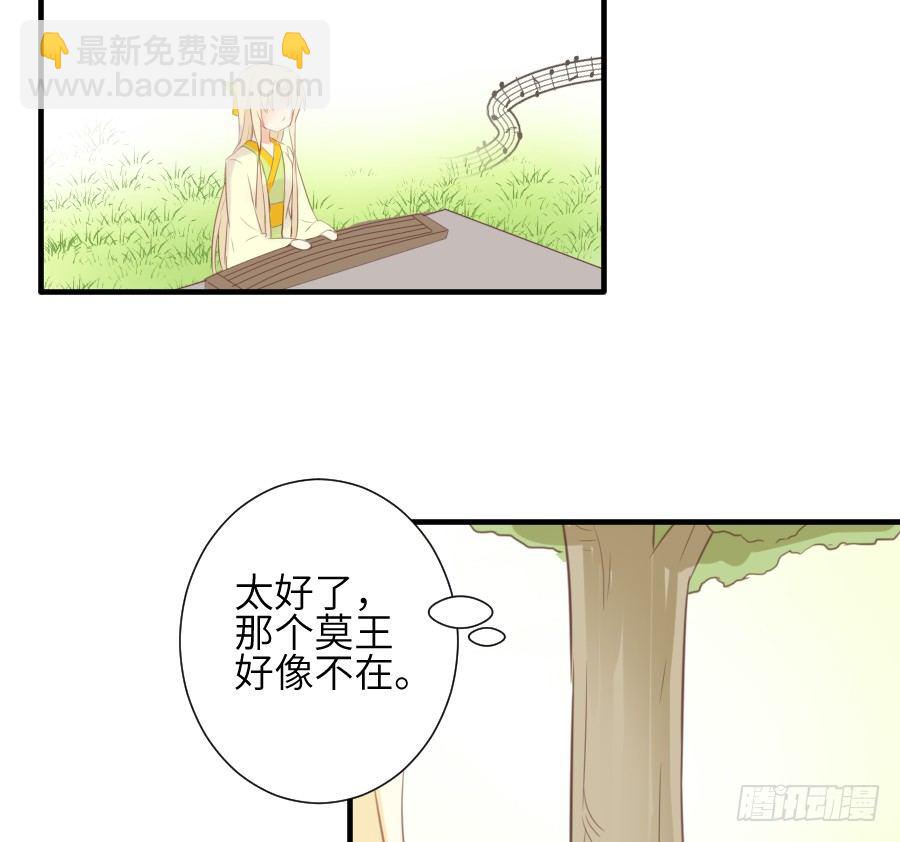 晴空下的歌声(1/2)-第17话