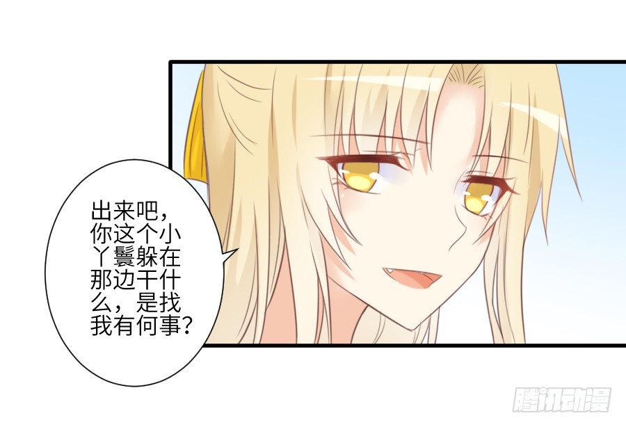 晴空下的歌声(1/2)-第17话