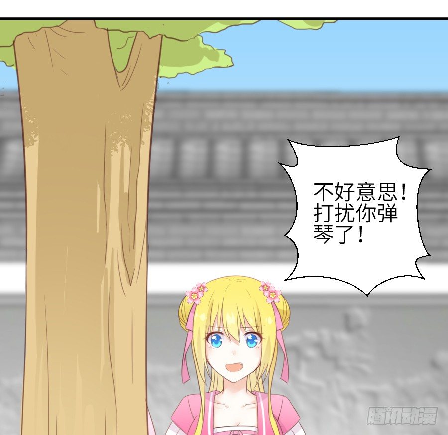 晴空下的歌声(1/2)-第17话