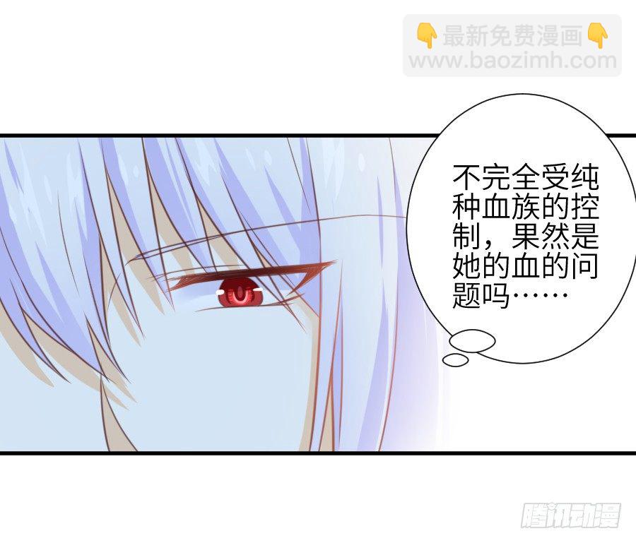 晴空下的歌声(1/2)-第17话