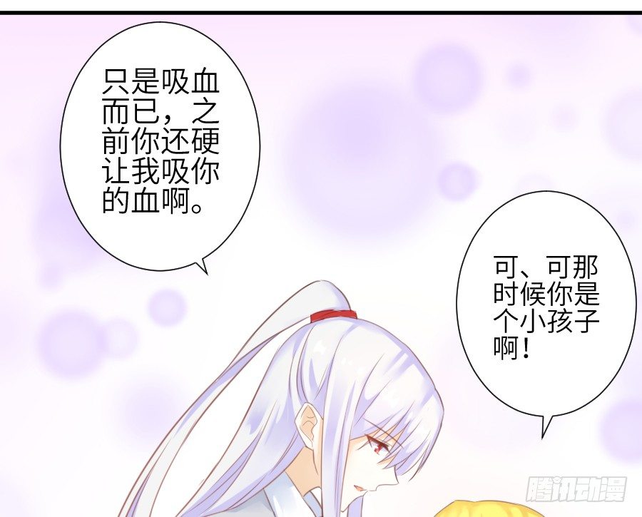 晴空下的歌声(1/2)-第17话