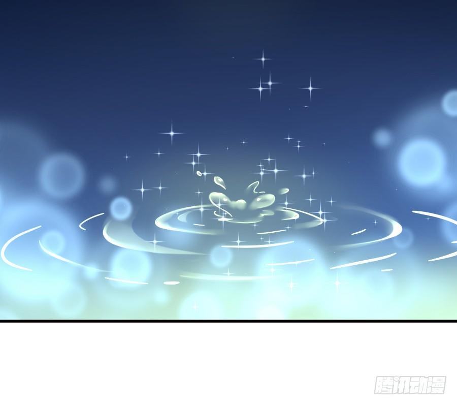 这绝对不是鸳鸯浴！(1/2)-第19话