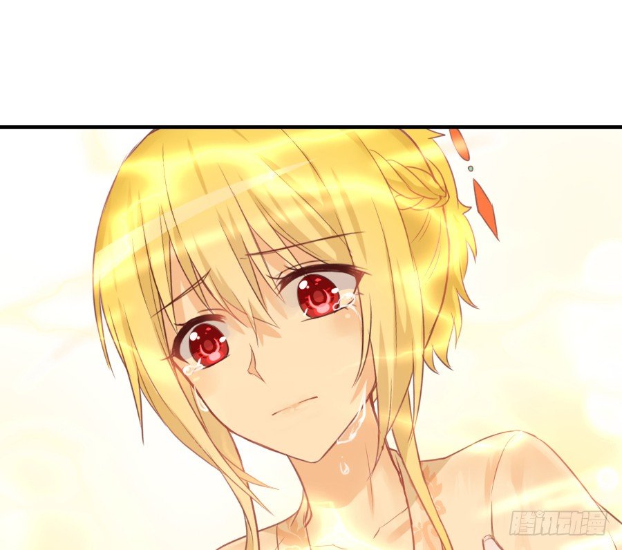 这绝对不是鸳鸯浴！(1/2)-第19话