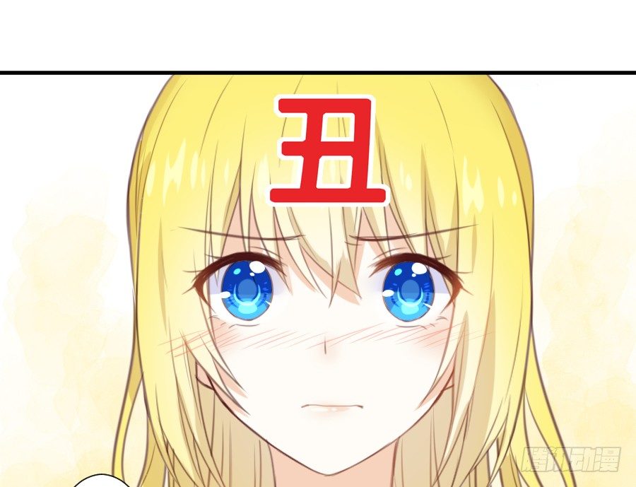 尴尬到令人窒息(1/2)-第21话