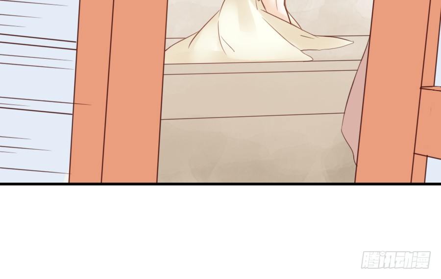 尴尬到令人窒息(1/2)-第21话