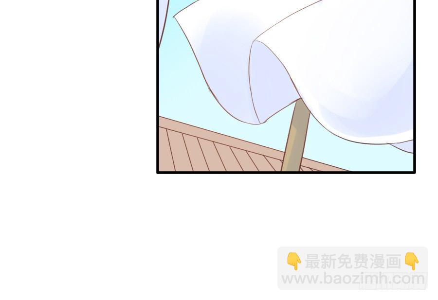 尴尬到令人窒息(1/2)-第21话