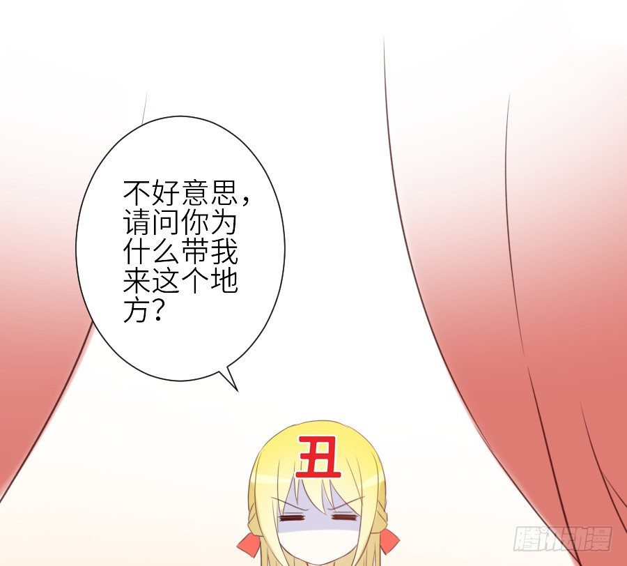 相杀不相爱(1/2)-第23话