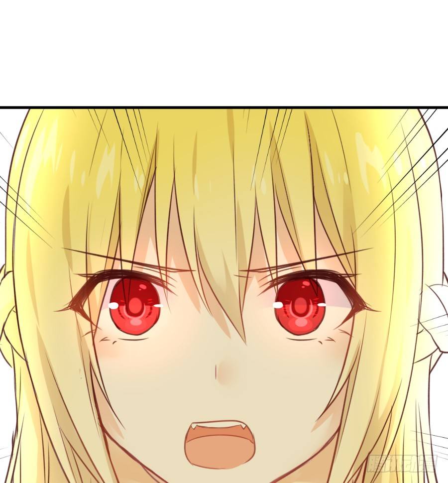 相杀不相爱(1/2)-第23话