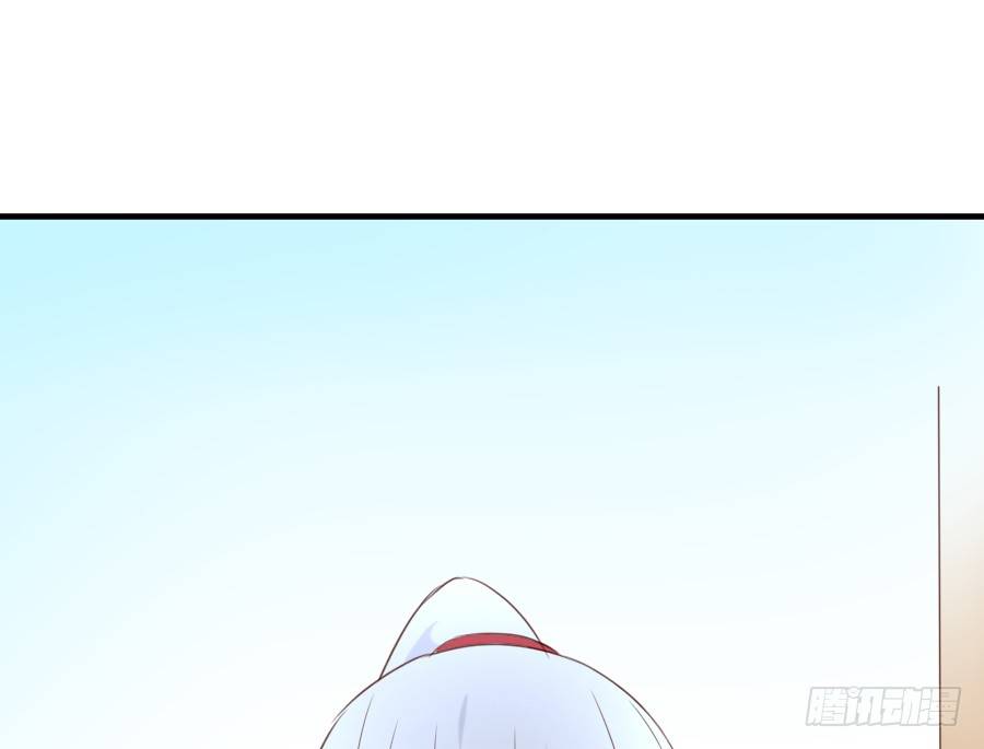 相杀不相爱(1/2)-第23话