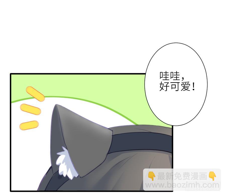 相杀不相爱(1/2)-第23话