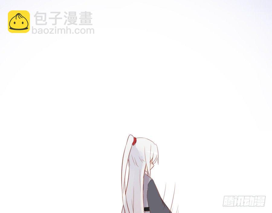 相杀不相爱(1/2)-第23话