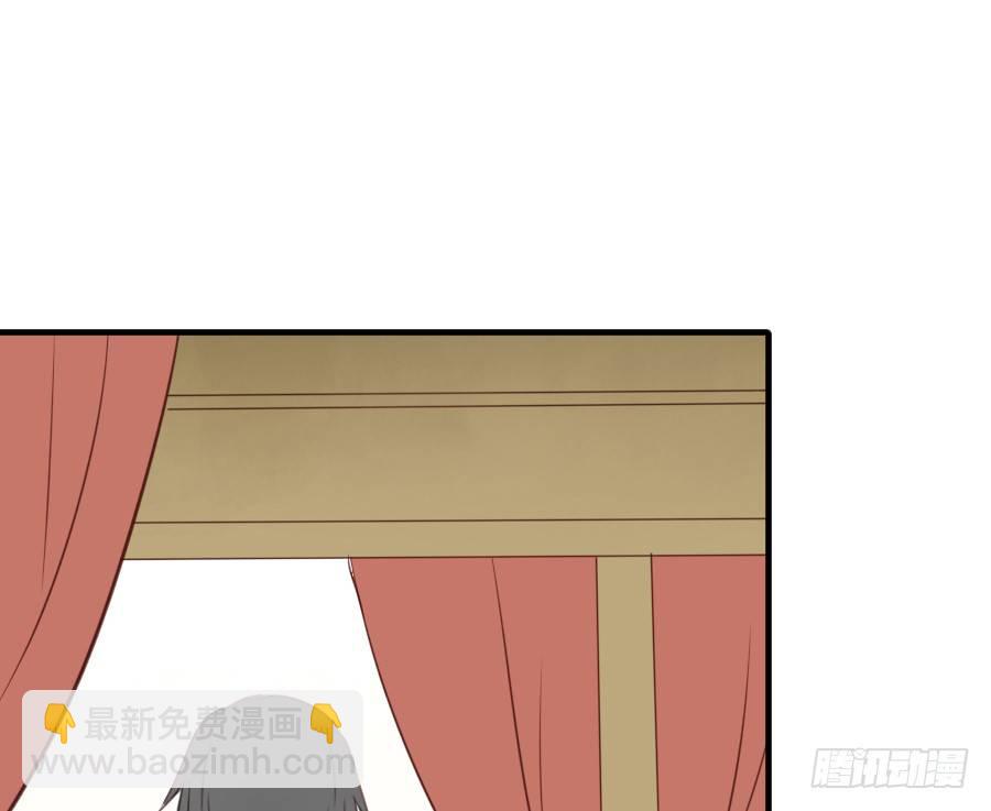 虐不虐(1/3)-第25话