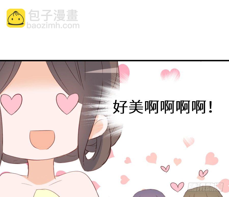 虐不虐(1/3)-第25话