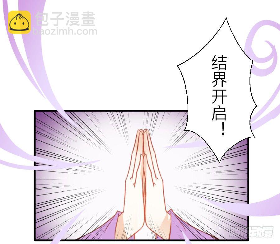 虐不虐(1/3)-第25话