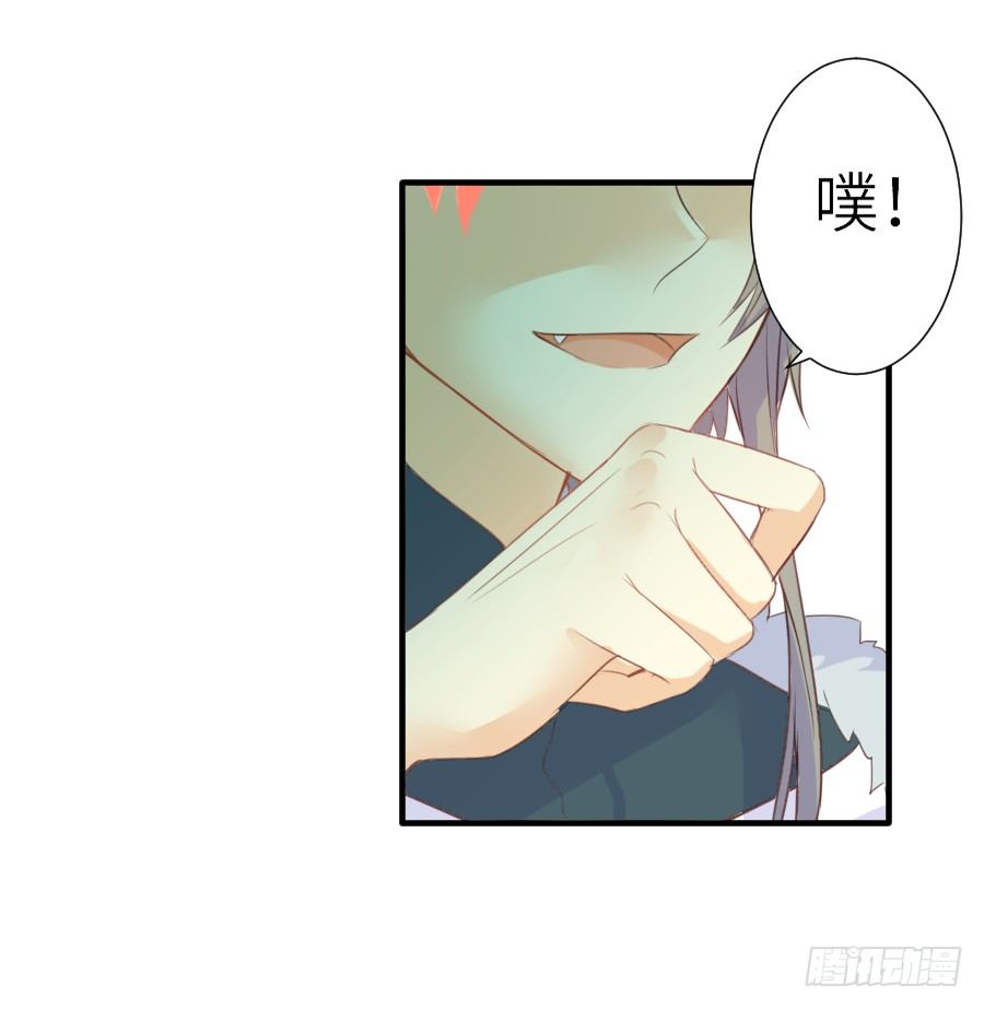 虐不虐(1/3)-第25话