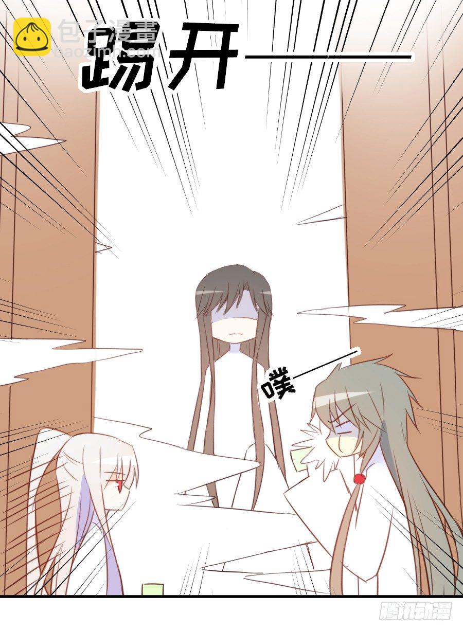 虐不虐(1/3)-第25话