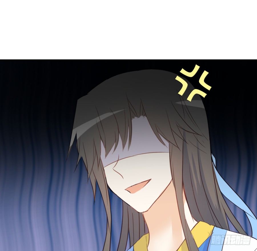 虐不虐(1/3)-第25话