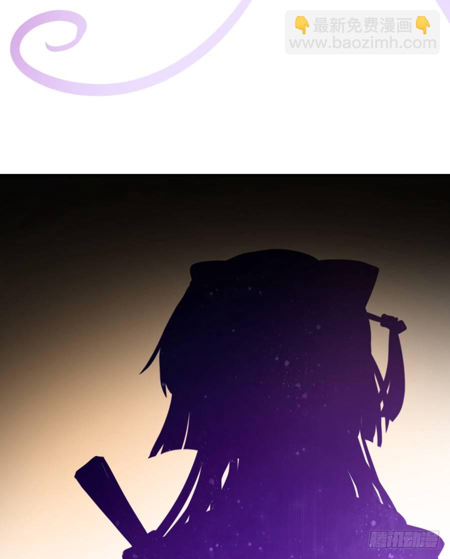 虐不虐(1/3)-第25话