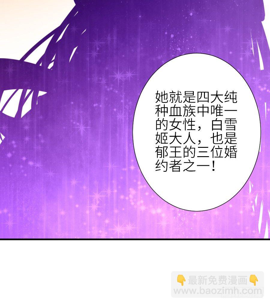 虐不虐(1/3)-第25话