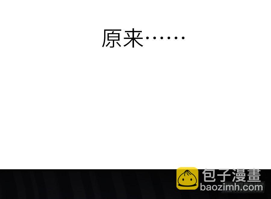 哥哥养你一辈子(1/2)-第27话