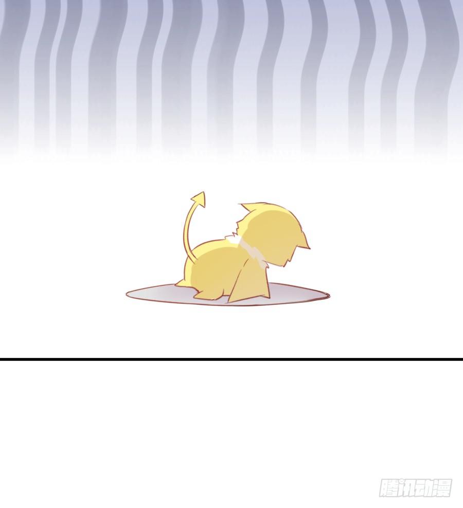 哥哥养你一辈子(1/2)-第27话