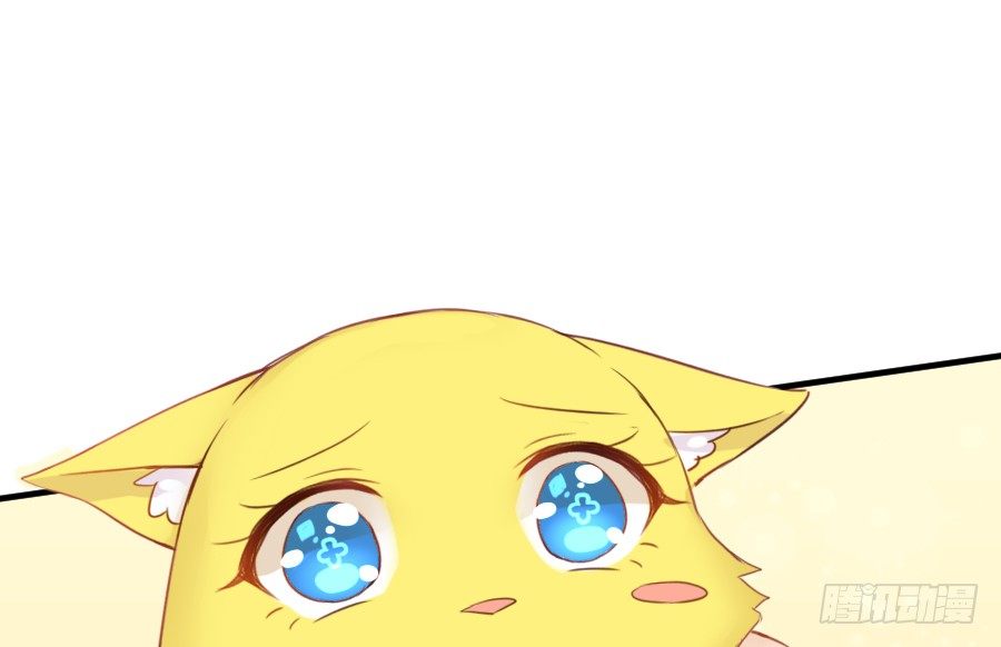 哥哥养你一辈子(1/2)-第27话