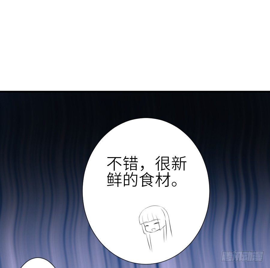 哥哥养你一辈子(1/2)-第27话