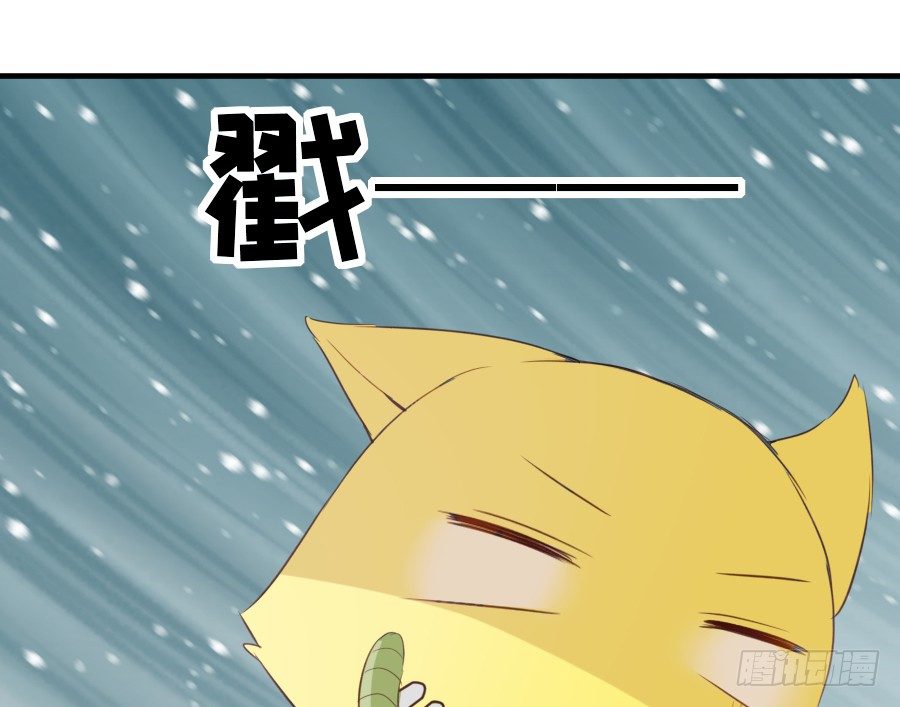 哥哥养你一辈子(1/2)-第27话