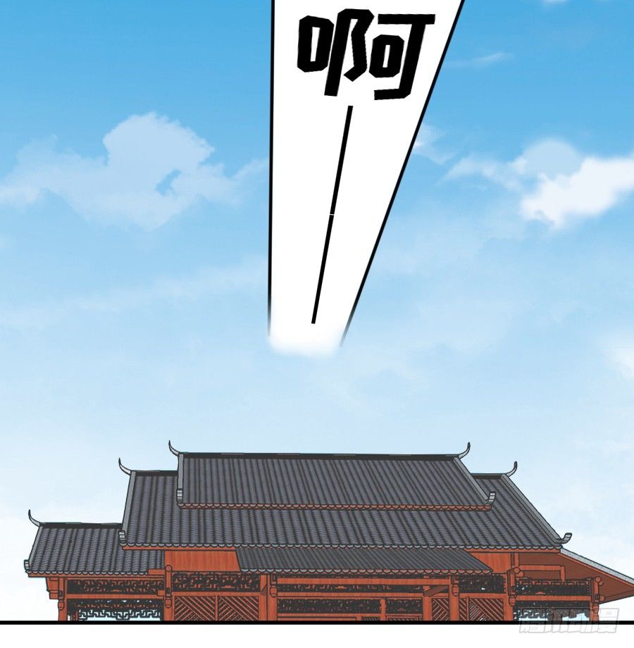 哥哥养你一辈子(1/2)-第27话