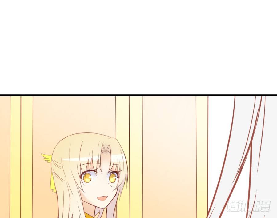 哥哥养你一辈子(1/2)-第27话