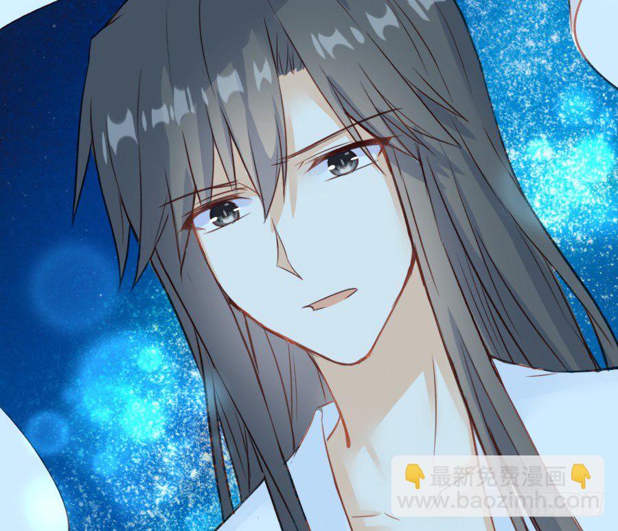 我家王爷不可能这么温柔！(1/2)-第29话