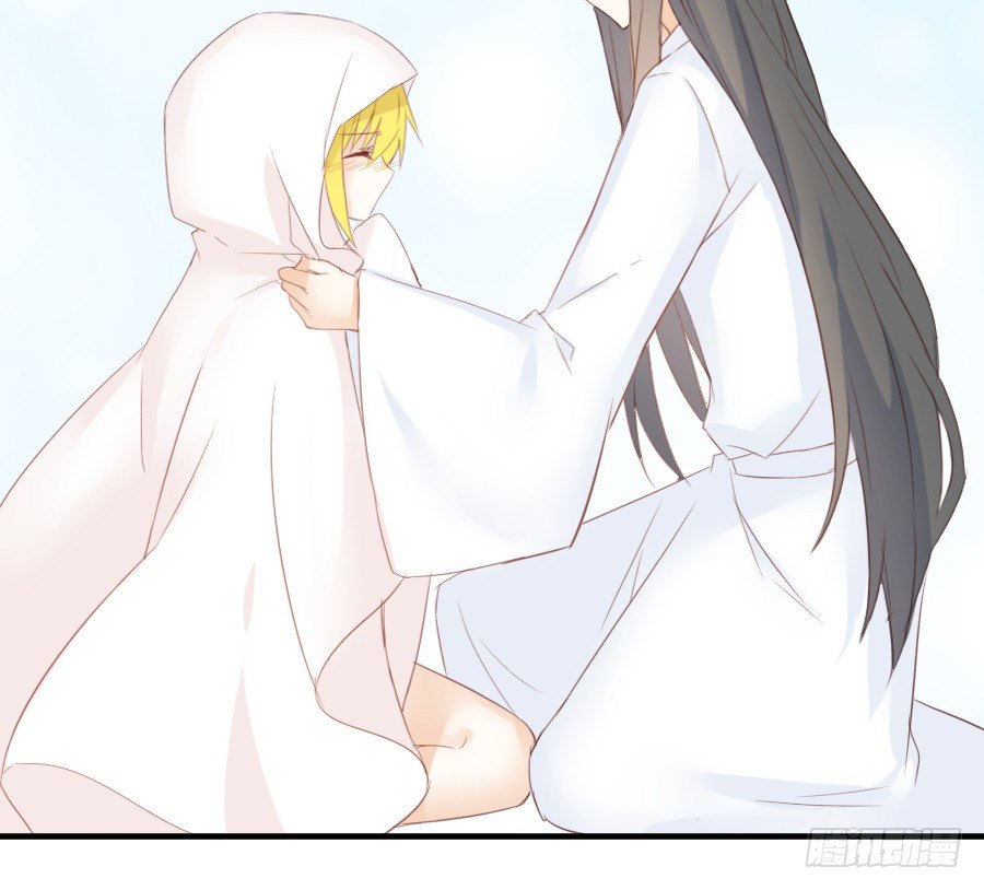 我家王爷不可能这么温柔！(1/2)-第29话