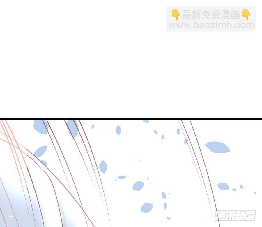 我家王爷不可能这么温柔！(1/2)-第29话