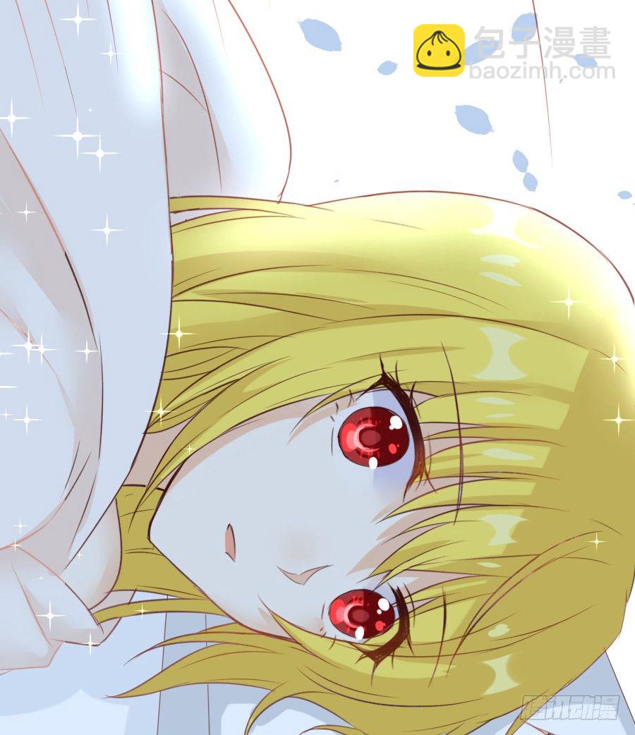 我家王爷不可能这么温柔！(1/2)-第29话