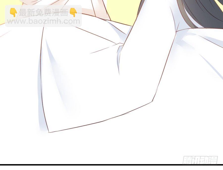 我家王爷不可能这么温柔！(1/2)-第29话