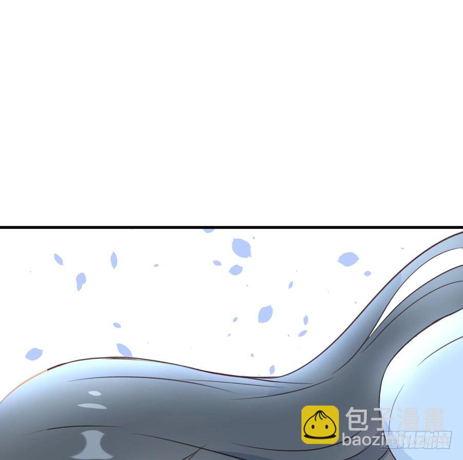 我家王爷不可能这么温柔！(1/2)-第29话