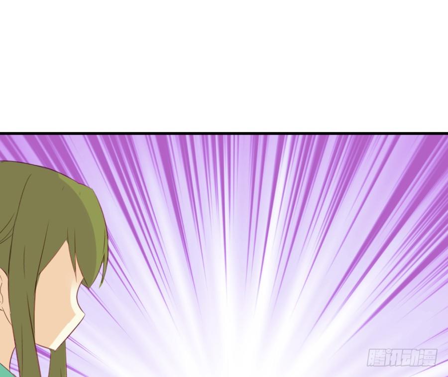 男主就应该有不输于女主的桃花(1/2)-第31话