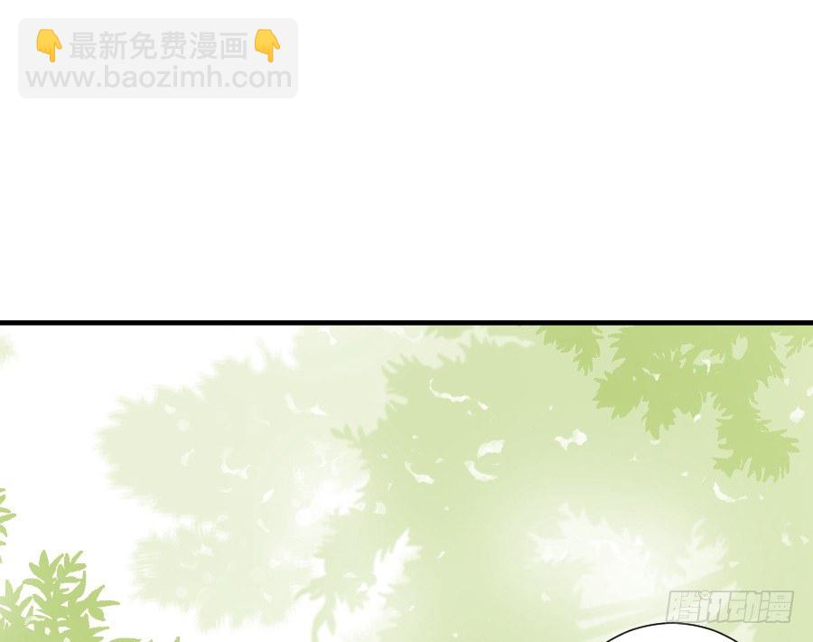 男主就应该有不输于女主的桃花(1/2)-第31话