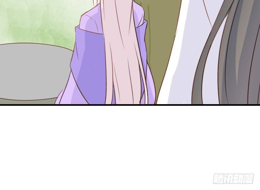 男主就应该有不输于女主的桃花(1/2)-第31话