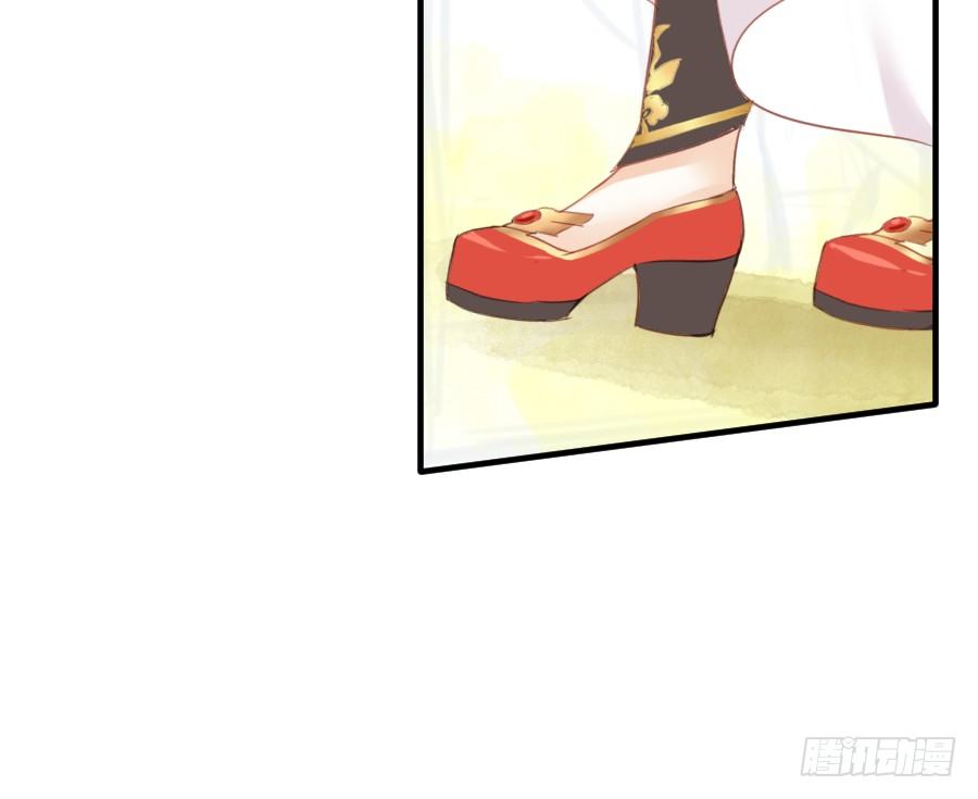 为你的歌声(1/2)-第33话