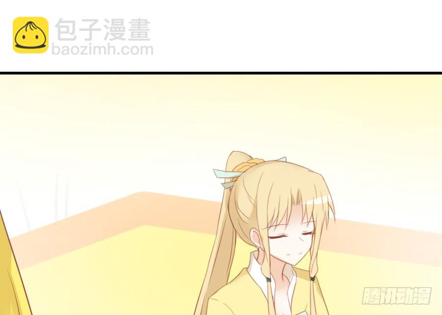 为你的歌声(1/2)-第33话