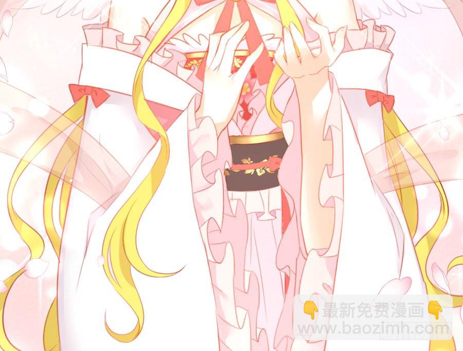 为你的歌声(1/2)-第33话