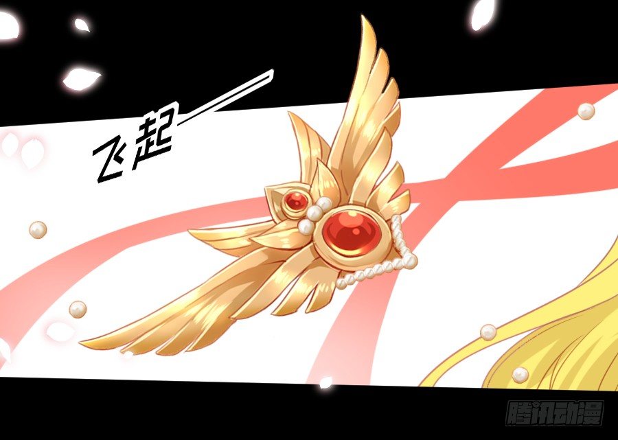 流血的伤口(1/2)-第35话