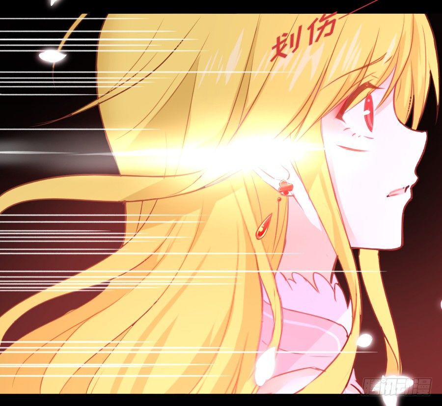 流血的伤口(1/2)-第35话