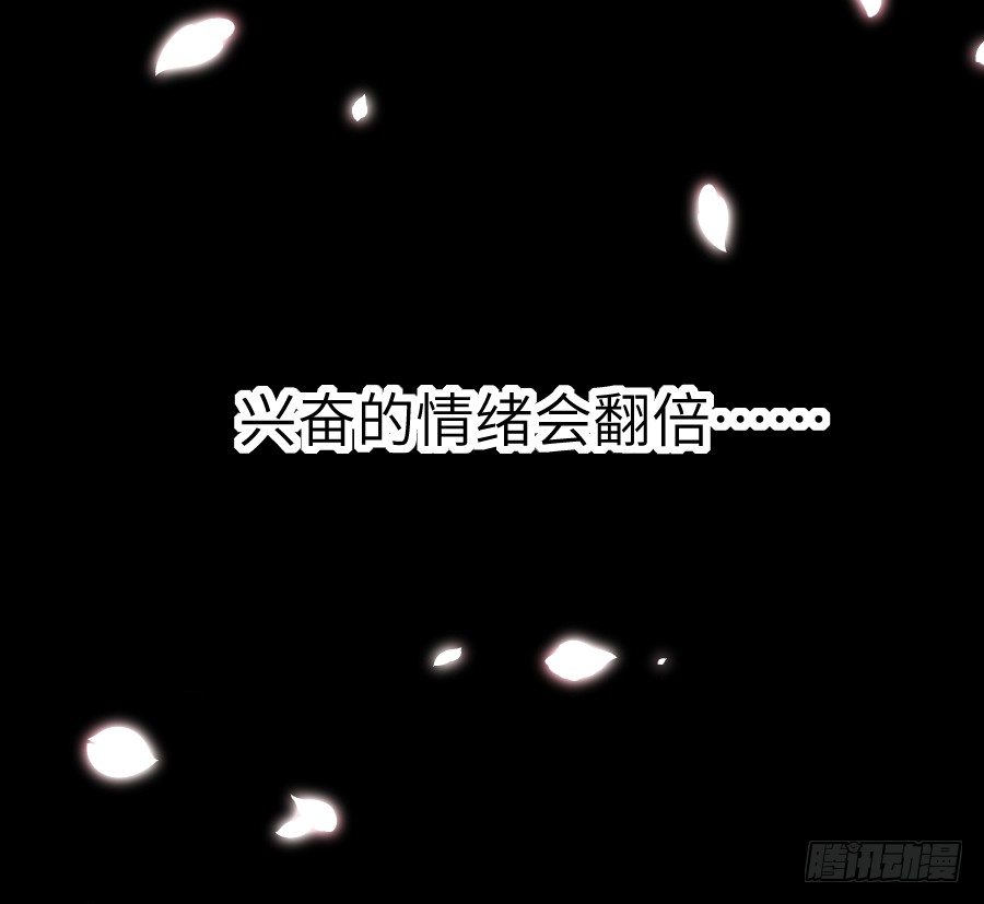 流血的伤口(1/2)-第35话