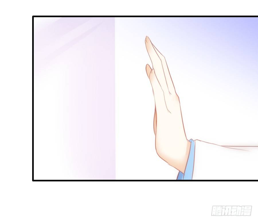 流血的伤口(1/2)-第35话